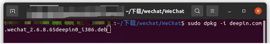 安装.jpg