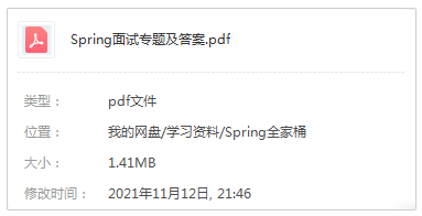 路径.jpg