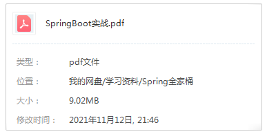 路径.jpg