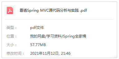 路径.jpg